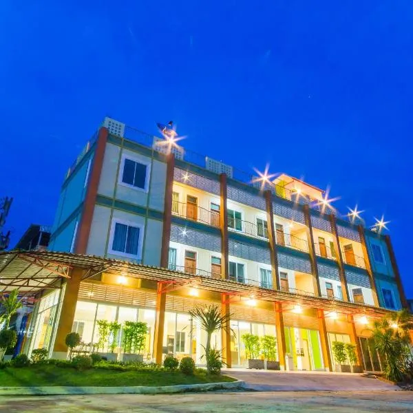 Ubon Best Place, hotel in Ubon Ratchathani