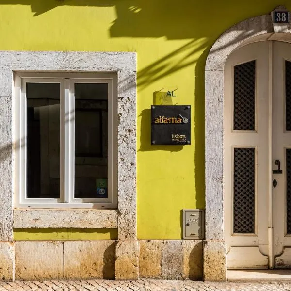 Alfama - Lisbon Lounge Suites, hotel in Lisbon