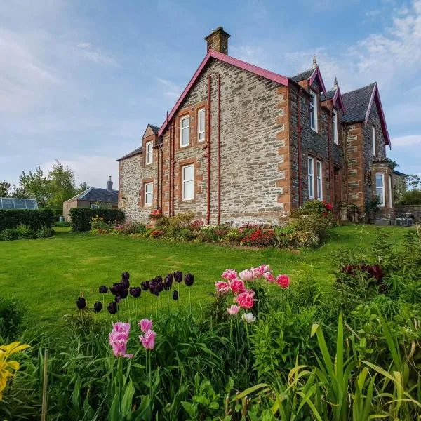 Drumfearne Guesthouse & Tearoom, hotel a Carradale