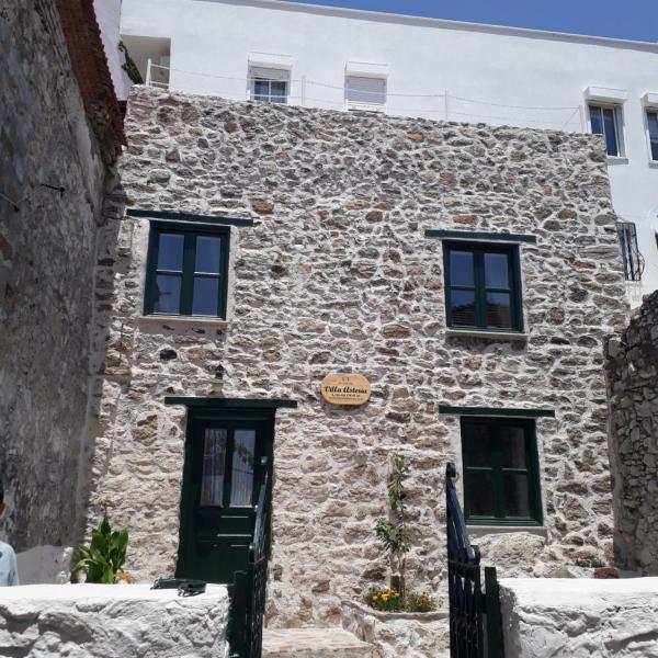 Two Stone Homes Asteria