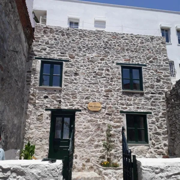 Two Stone Homes Asteria, hotel in Marmaris