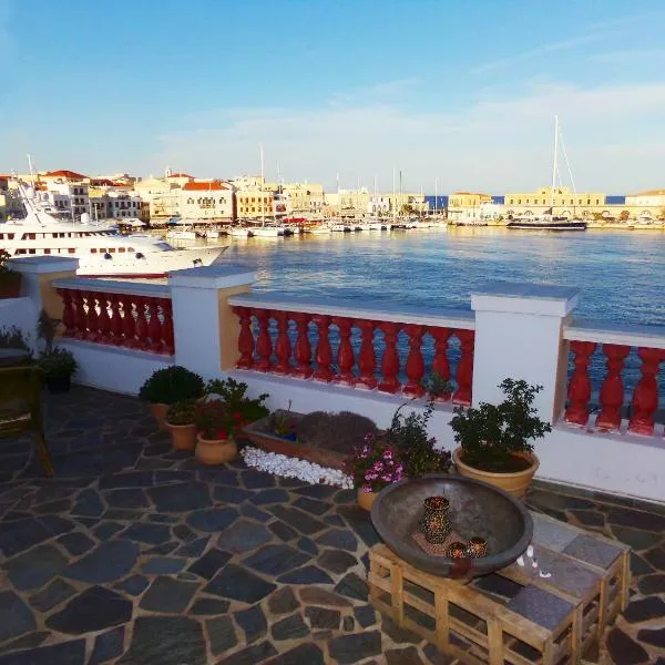 Locadiera Pansion, hotel in Ermoupoli