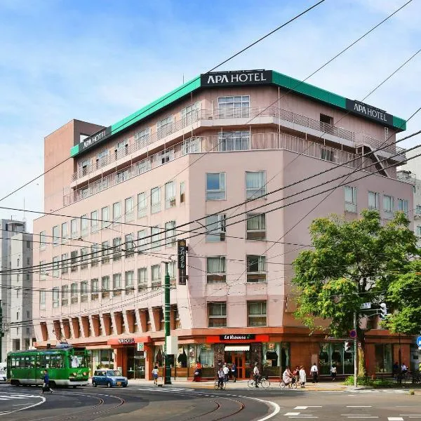 APA Hotel Sapporo Susukino Ekinishi, hotel a Sapporo