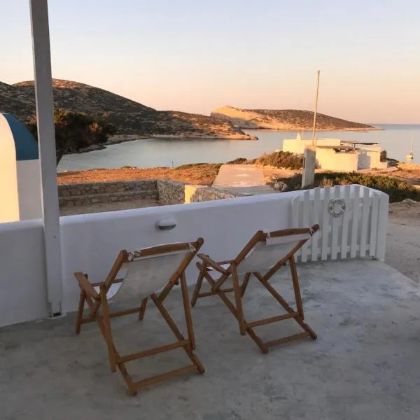 Vegera Beach House, Donoussa, hotel a Donoussa