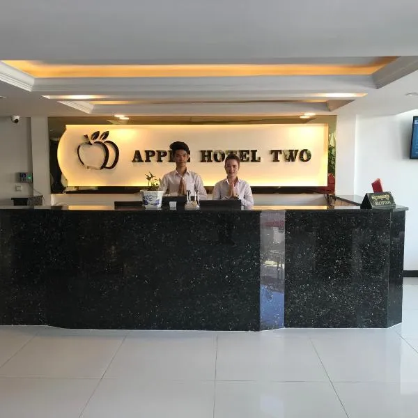 Apple Hotel Two - Near Phnom Penh Airport, hotel sa Phnom Penh