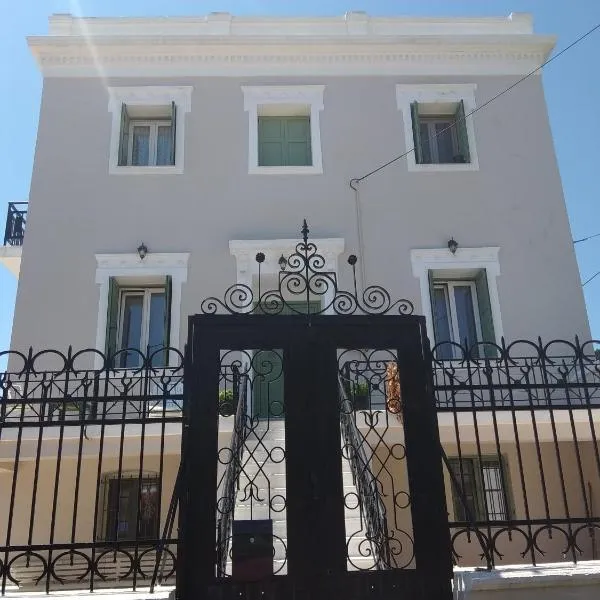 Pyrgos Sofokleous, hôtel à Mytilène