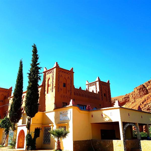 Auberge Kasbah Ait Marghad