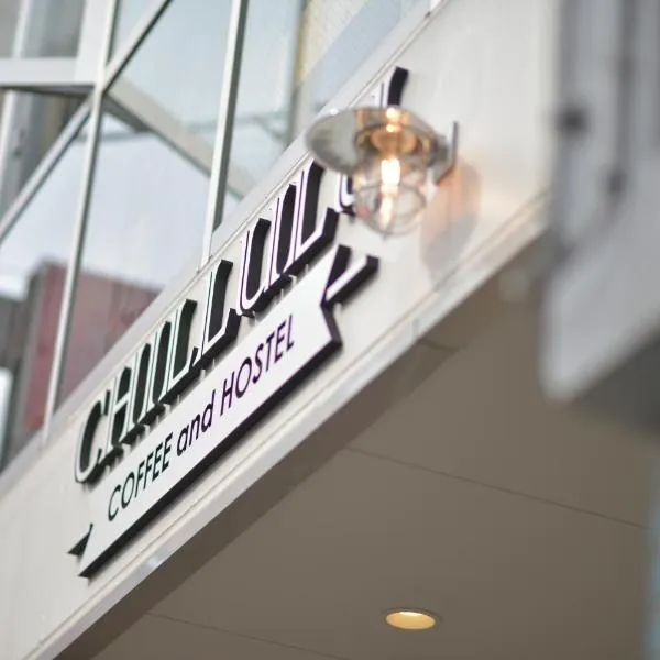 Chillulu Hostel, hotel in Yokohama
