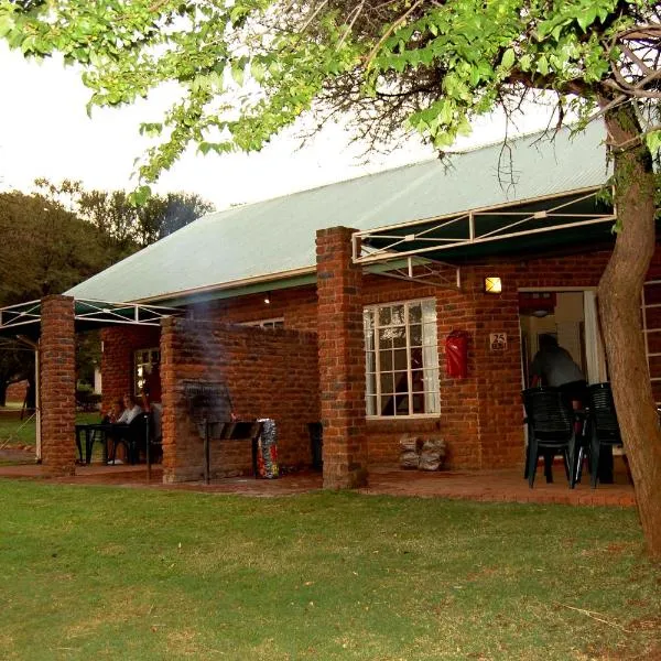 Bakgatla Resort, Hotel in Pilanesberg