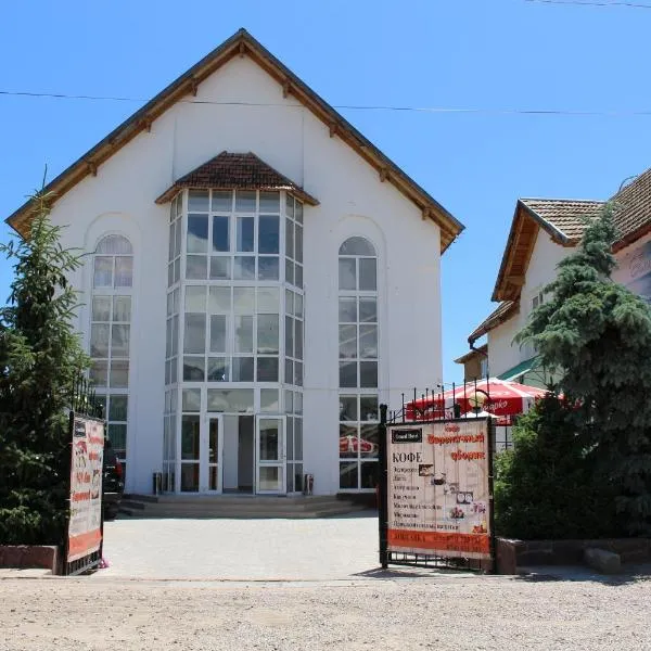 Grand Inn, hotel v destinaci Cholpon-Ata