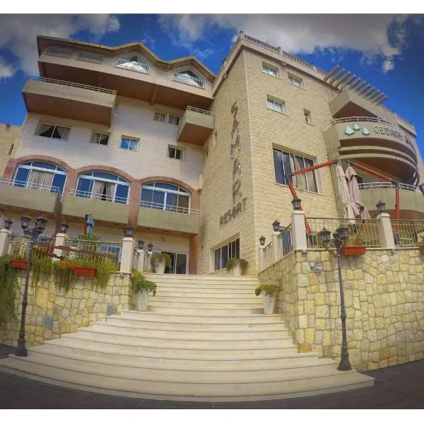 Samar Resort Aparthotel, Hotel in Bischarri