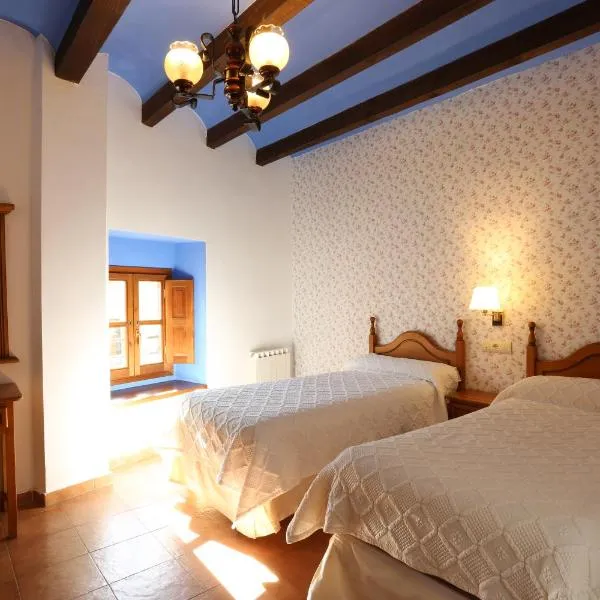 Hospedería Sádaba, hotel a Sádaba