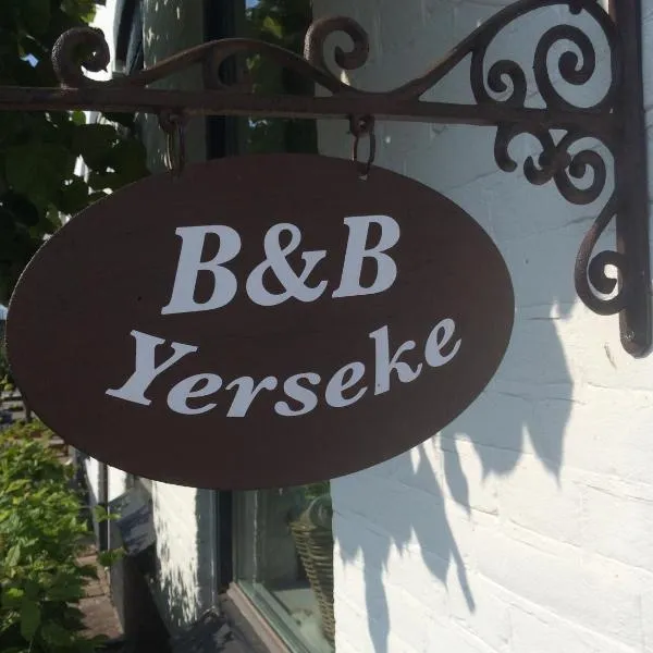 Bed & Breakfast Yerseke, hotel in Yerseke