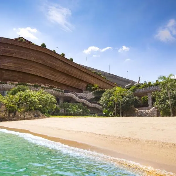 Noah’s Ark Hotel & Resort, hotel v Hong Kongu