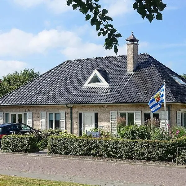 B&B Witvliet, kamers en studio met heerlijk ontbijt !, Hotel in Zoutelande