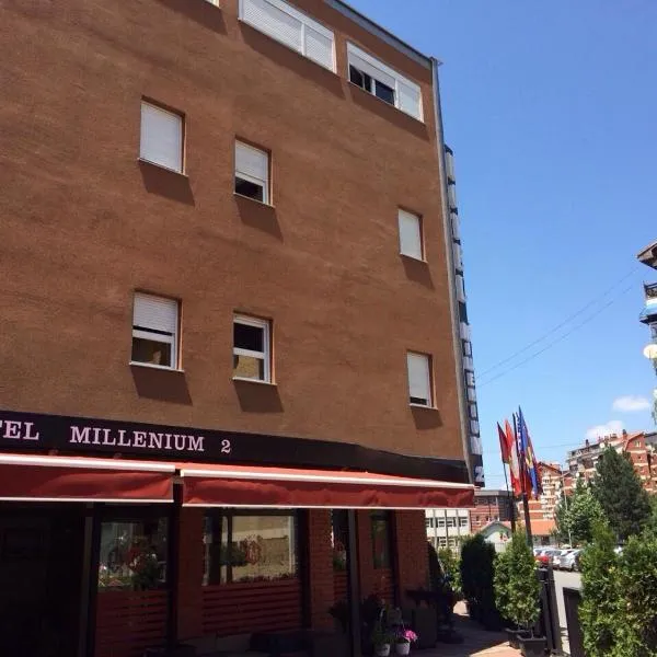 Hotel Millenium2, hôtel à Prizren