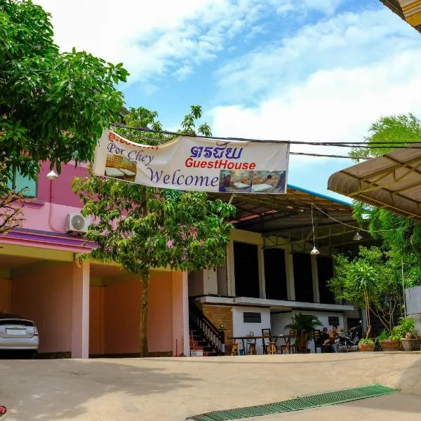 Por Chey, hotel v destinaci Battambang