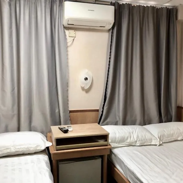 Good Fortune Inn, hotel sa Hong Kong