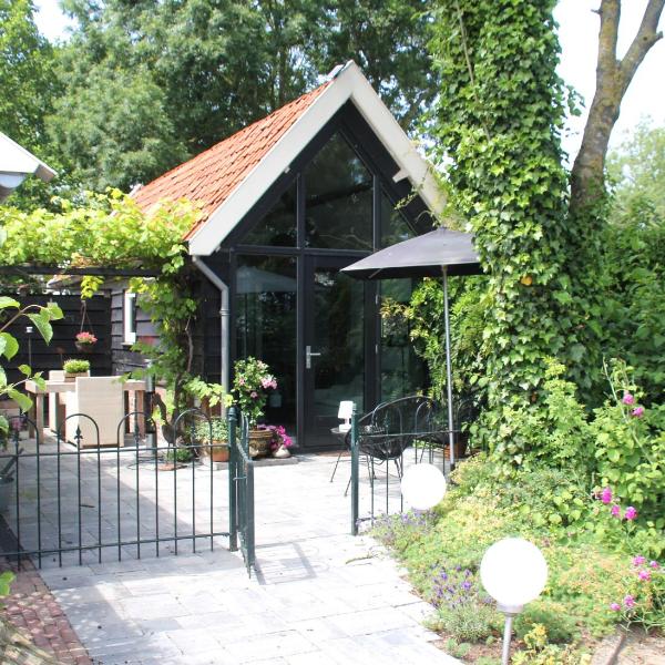 Hoeve Altena Guesthouse