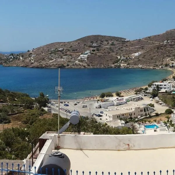 Grandma Vasiliki Rooms To Let, hotel en Chora de Ios