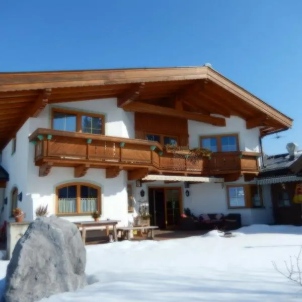 Appartements Sonntal Einkehr, hotel di Fieberbrunn
