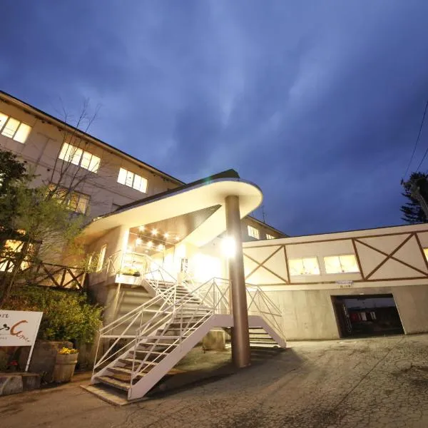 Matsukaneya Annex, hotel en Zao Onsen