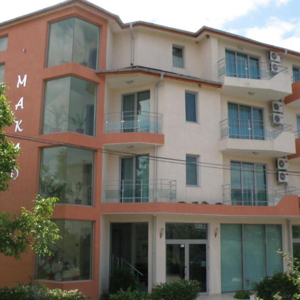 Makao Family Hotel