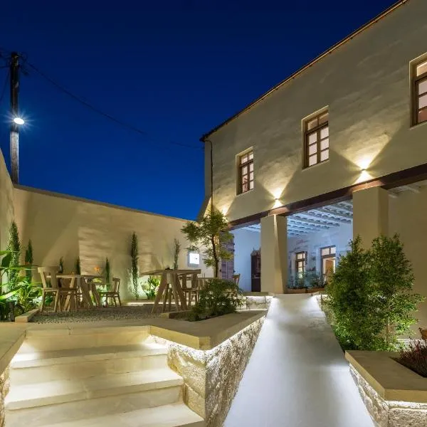 Aelios Design Hotel, hotel in Chania