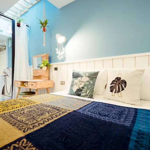 A.R.T., hotel v destinaci Kao-siung