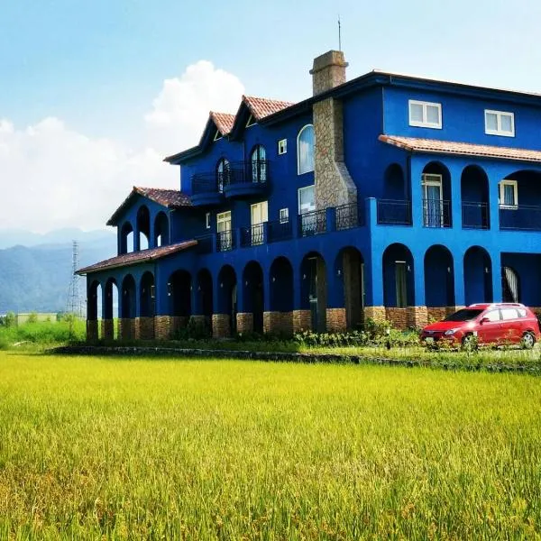 Fly Inn 飛旅宿, hôtel à Dongshan