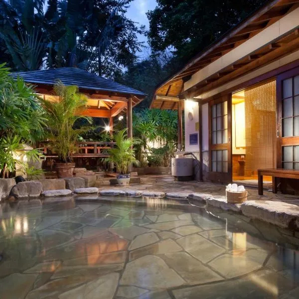 Hotel Royal Chihpin, ξενοδοχείο σε Wenquan