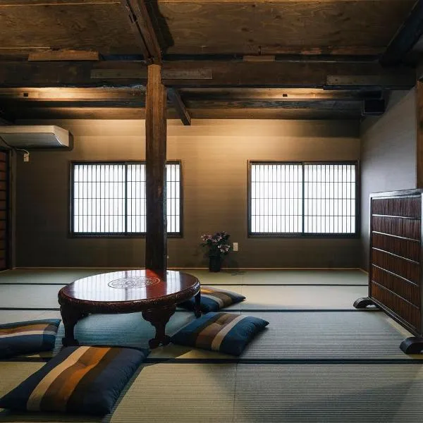 Hazuki Kyoto, hotel v Kjótu