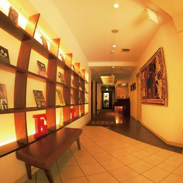 Hotel Dio (Adult Only), hotel en Osaka