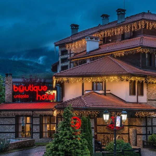 Boutique Hotel Uniqato, hotel in Bansko