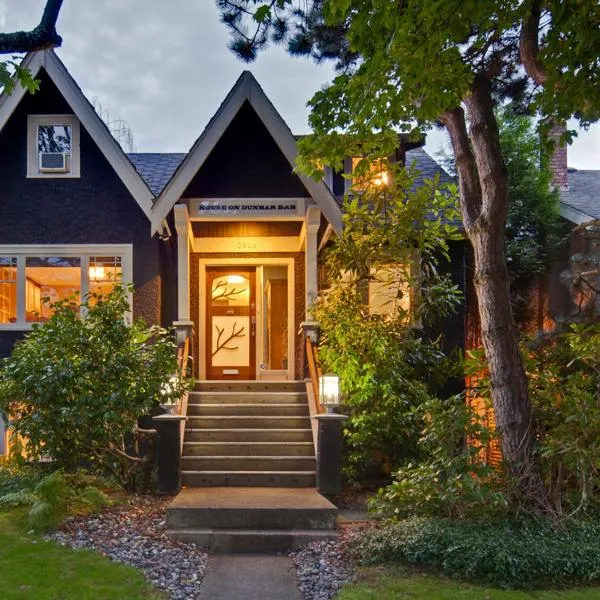 House On Dunbar B&B, Hotel in Vancouver