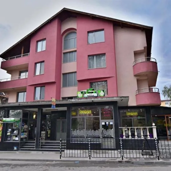 Family Hotel Neliya, hotel v destinaci Velingrad