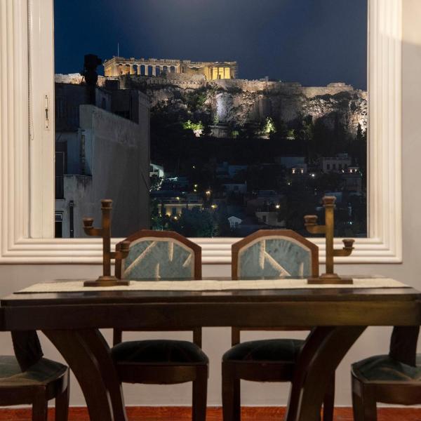 Acropolis View Artistic apartment