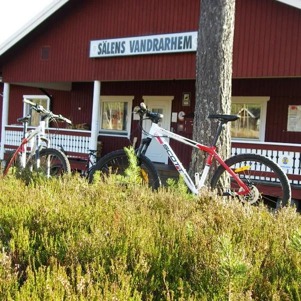 Sälens Vandrarhem i Gräsheden、スタータンのホテル