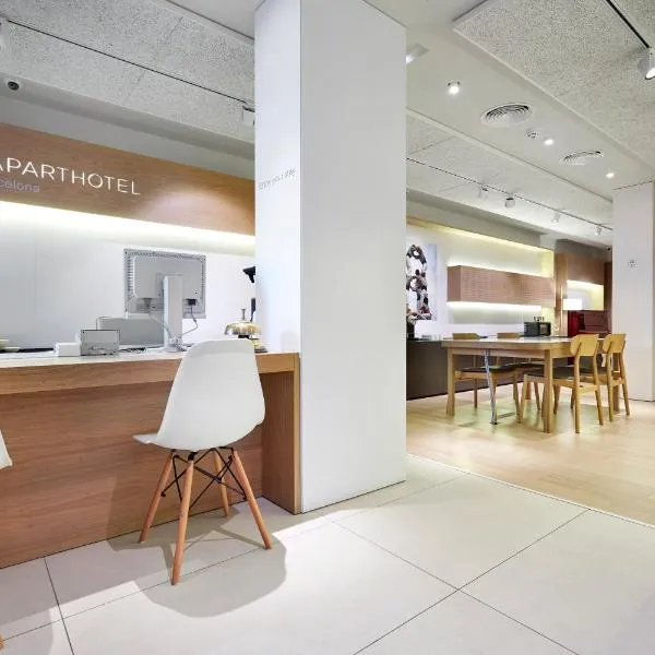 Aparthotel Silver, hotel a Barcelona