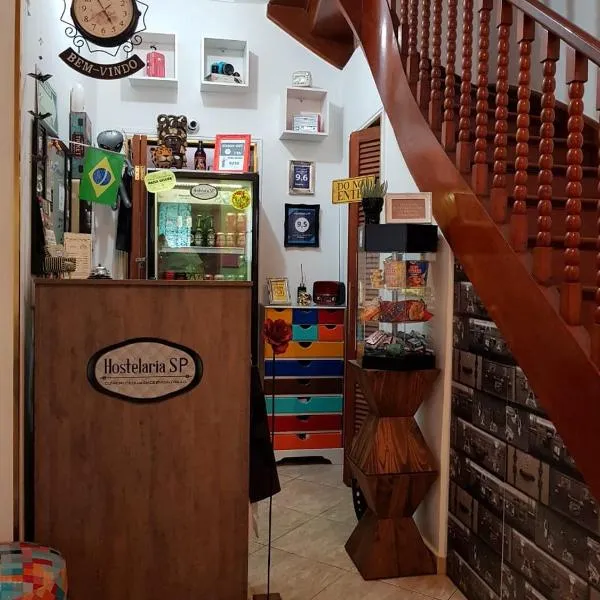 HostelariaSP Boutique, hotel em São Paulo
