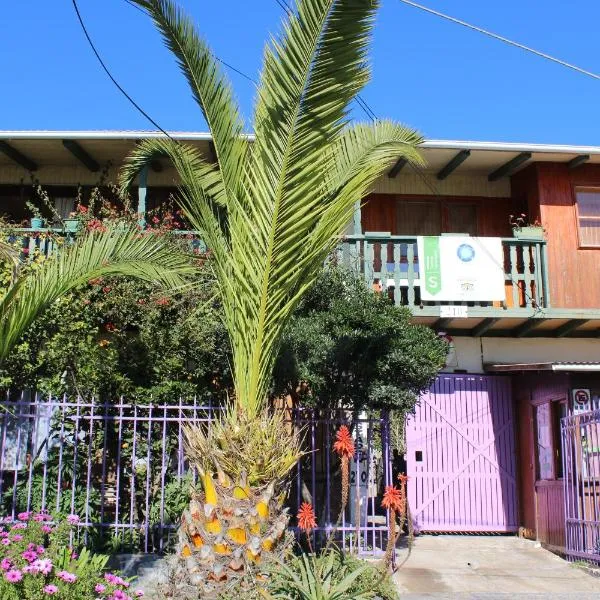 Hostal El Conquistador，位于洛斯比洛斯的酒店