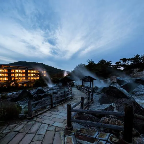 Unzen Kyushu Hotel, hotel v destinaci Unzen
