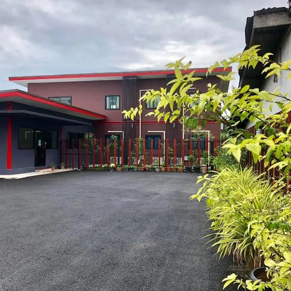 Thyme Xeriscape Hostel, hotel in Kanchanaburi