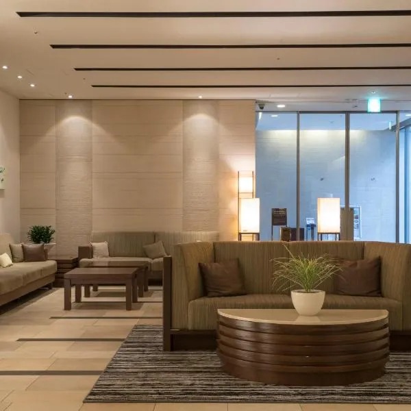 Richmond Hotel Kumamoto Shinshigai, ξενοδοχείο στο Κουμαμότο