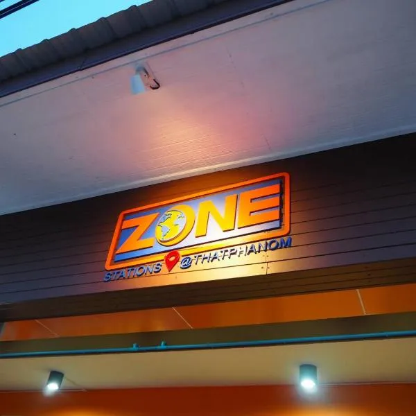 Zone Stations -That Phanom, hotel in That Phanom