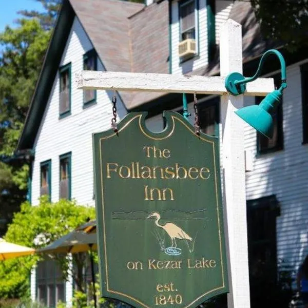 Follansbee Inn, ξενοδοχείο σε North Sutton