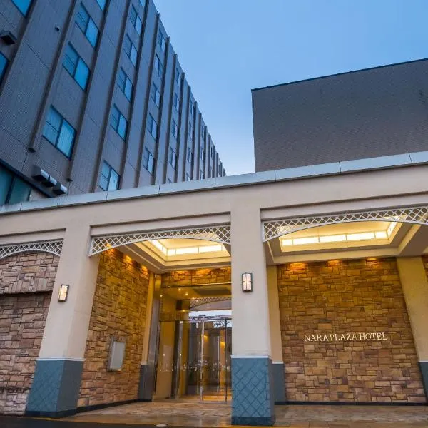 Nara Plaza Hotel, hotel v destinaci Tenri