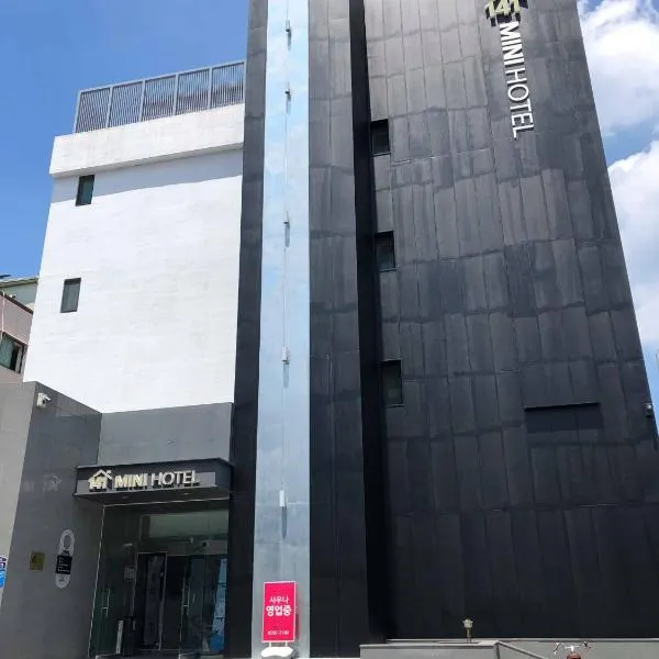 141迷你酒店，位于庆州的酒店