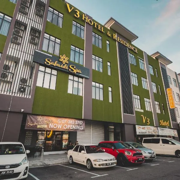 Imperial Jade Seri Alam Home Stay in Masai, Malaysia reviews, prices