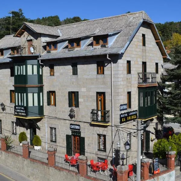 Hostal Aribel Longinos, Hotel in Cercedilla